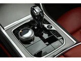 2021 BMW 8 Series M850i xDrive Coupe Coupe for sale, Japanese used car export - photo 9 of 9 | GULJI TRADERS