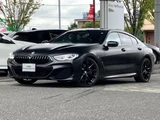 2021 BMW 8 Series 840i Coupe Coupe for sale, Japanese used car export - photo 1 of 9 | GULJI TRADERS