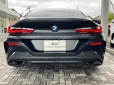 2021 BMW 8 Series 840i Coupe Coupe for sale, Japanese used car export - photo 2 of 9 | GULJI TRADERS