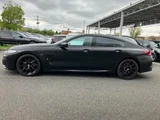 2021 BMW 8 Series 840i Coupe Coupe for sale, Japanese used car export - photo 4 of 9 | GULJI TRADERS