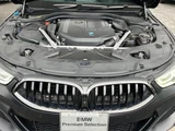 2021 BMW 8 Series 840i Coupe Coupe for sale, Japanese used car export - photo 8 of 9 | GULJI TRADERS