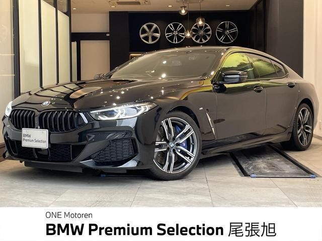 2021 BMW 8 Series 840i Coupe M Sport - photo 1 2021 BMW 8 Series 840i Coupe M Sport Coupe for sale, Japanese used car export | GULJI TRADERS