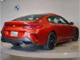 2021 BMW 8 Series Coupe M850i Coupe for sale, Japanese used car export - photo 2 of 9 | GULJI TRADERS