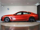 2021 BMW 8 Series Coupe M850i Coupe for sale, Japanese used car export - photo 6 of 9 | GULJI TRADERS
