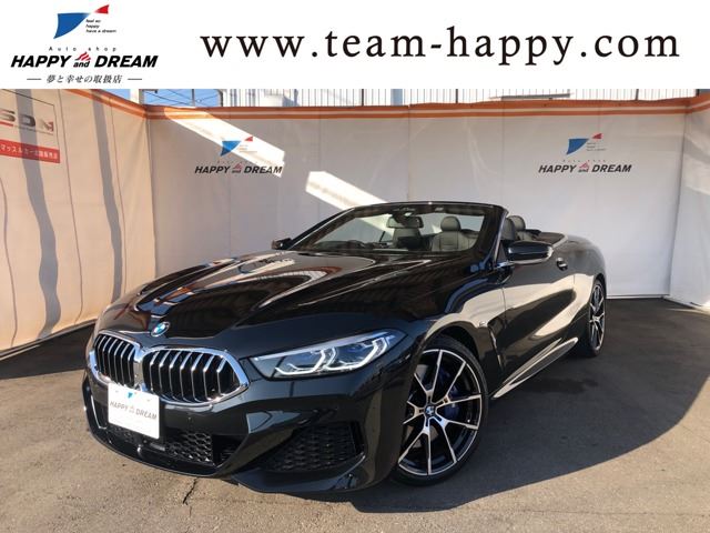 2022 BMW 8 Series 840i M Sport - photo 1 2022 BMW 8 Series 840i M Sport Sedan for sale, Japanese used car export | GULJI TRADERS