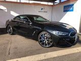 2022 BMW 8 Series 840i M Sport Sedan for sale, Japanese used car export - photo 2 of 17 | GULJI TRADERS
