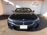 2022 BMW 8 Series 840i M Sport Sedan for sale, Japanese used car export - photo 9 of 17 | GULJI TRADERS