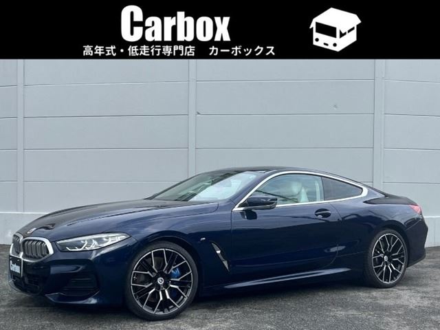 2022 BMW 8 Series 840i M Sport - photo 1 2022 BMW 8 Series 840i M Sport Sedan for sale, Japanese used car export | GULJI TRADERS