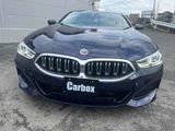 2022 BMW 8 Series 840i M Sport Sedan for sale, Japanese used car export - photo 53 of 72 | GULJI TRADERS