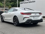 2022 BMW 8 Series 840i Coupe M Sport Coupe for sale, Japanese used car export - photo 7 of 22 | GULJI TRADERS