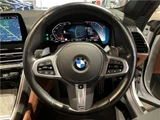2022 BMW 8 Series 840i Coupe M Sport Coupe for sale, Japanese used car export - photo 16 of 22 | GULJI TRADERS