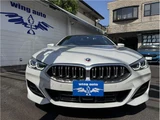 2022 BMW 8 Series 840i Coupe M Sport Coupe for sale, Japanese used car export - photo 5 of 43 | GULJI TRADERS