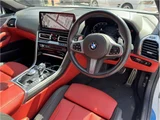 2022 BMW 8 Series 840i Coupe M Sport Coupe for sale, Japanese used car export - photo 19 of 43 | GULJI TRADERS