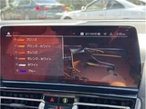 2022 BMW 8 Series 840i Coupe M Sport Coupe for sale, Japanese used car export - photo 27 of 43 | GULJI TRADERS