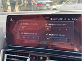 2022 BMW 8 Series 840i Coupe M Sport Coupe for sale, Japanese used car export - photo 29 of 43 | GULJI TRADERS
