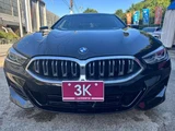 2023 BMW 8 Series 840i M Sport Sedan for sale, Japanese used car export - photo 2 of 37 | GULJI TRADERS