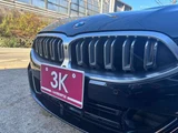 2023 BMW 8 Series 840i M Sport Sedan for sale, Japanese used car export - photo 14 of 37 | GULJI TRADERS