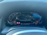 2023 BMW 8 Series 840i M Sport Sedan for sale, Japanese used car export - photo 16 of 37 | GULJI TRADERS