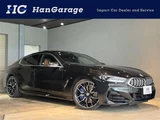 2023 BMW 8 Series Sedan for sale, Japanese used car export - photo 1 of 24 | GULJI TRADERS