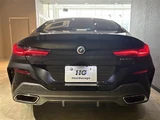 2023 BMW 8 Series Sedan for sale, Japanese used car export - photo 4 of 24 | GULJI TRADERS