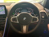 2023 BMW 8 Series Sedan for sale, Japanese used car export - photo 10 of 24 | GULJI TRADERS