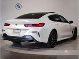 2023 BMW 8 Series Coupe 840i Coupe for sale, Japanese used car export - photo 2 of 9 | GULJI TRADERS