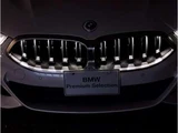 2023 BMW 8 Series Coupe 840i Coupe for sale, Japanese used car export - photo 6 of 9 | GULJI TRADERS