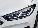 2023 BMW 8 Series Coupe 840i Coupe for sale, Japanese used car export - photo 9 of 9 | GULJI TRADERS
