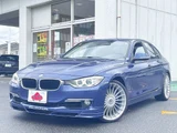 2014 BMW Alpina Alpina Other Turbo Sedan for sale, Japanese used car export - photo 1 of 9 | GULJI TRADERS
