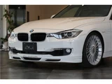 2013 BMW Alpina B3 Bi-turbo limousine White Sedan for sale, Japanese used car export - photo 3 of 57 | GULJI TRADERS