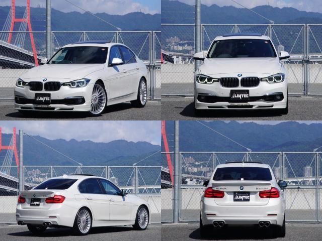 2016 BMW Alpina B3 Bi-Turbo Limousine White Sedan for sale, Japanese used car export | GULJI TRADERS