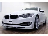 2015 BMW Alpina B4 Turbo Sedan for sale, Japanese used car export - photo 2 of 9 | GULJI TRADERS