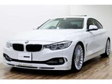 2015 BMW Alpina B4 Turbo Sedan for sale, Japanese used car export - photo 5 of 9 | GULJI TRADERS