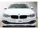 2015 BMW Alpina B4 Turbo Sedan for sale, Japanese used car export - photo 7 of 9 | GULJI TRADERS