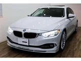 2015 BMW Alpina B4 Turbo Sedan for sale, Japanese used car export - photo 9 of 9 | GULJI TRADERS