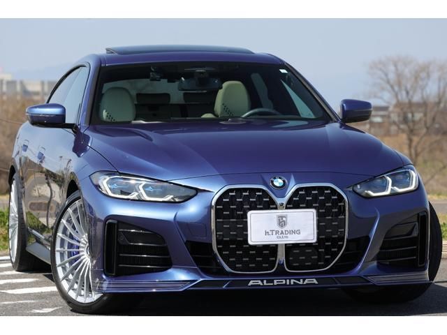2023 BMW Alpina B4 Coupe Coupe for sale, Japanese used car export | GULJI TRADERS