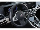 2023 BMW Alpina B4 Coupe Coupe for sale, Japanese used car export - photo 4 of 9 | GULJI TRADERS