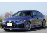 2023 BMW Alpina B4 Coupe Coupe for sale, Japanese used car export - photo 5 of 9 | GULJI TRADERS