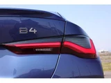 2023 BMW Alpina B4 Coupe Coupe for sale, Japanese used car export - photo 8 of 9 | GULJI TRADERS