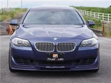 2013 BMW Alpina B5 B5 Turbo Sedan for sale, Japanese used car export - photo 3 of 70 | GULJI TRADERS