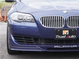 2013 BMW Alpina B5 B5 Turbo Sedan for sale, Japanese used car export - photo 11 of 70 | GULJI TRADERS