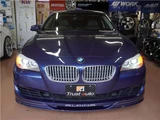 2013 BMW Alpina B5 B5 Turbo Sedan for sale, Japanese used car export - photo 20 of 70 | GULJI TRADERS