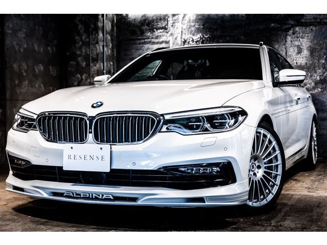 2018 BMW Alpina B5 Turbo Sedan for sale, Japanese used car export | GULJI TRADERS