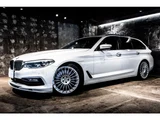 2018 BMW Alpina B5 Turbo Sedan for sale, Japanese used car export - photo 6 of 80 | GULJI TRADERS