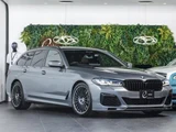 2023 BMW Alpina B5 OP28 Sedan for sale, Japanese used car export - photo 1 of 9 | GULJI TRADERS