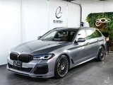 2023 BMW Alpina B5 OP28 Sedan for sale, Japanese used car export - photo 9 of 9 | GULJI TRADERS