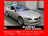 2006 BMW Alpina B6 Coupe Coupe for sale, Japanese used car export - photo 1 of 9 | GULJI TRADERS