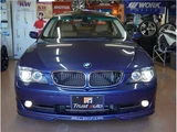 2009 BMW Alpina B7 Sedan for sale, Japanese used car export - photo 21 of 71 | GULJI TRADERS