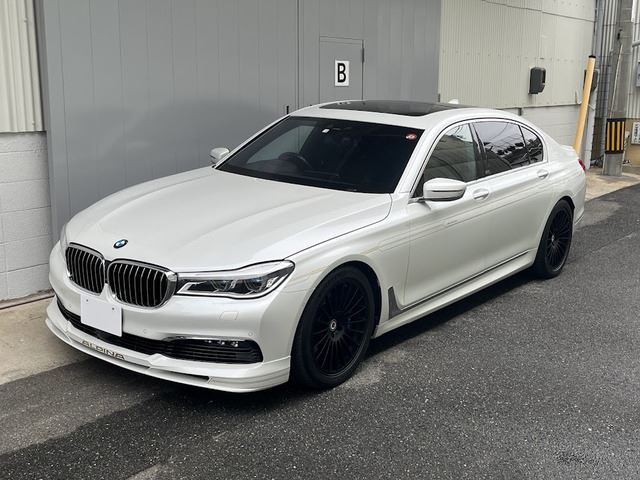 2018 BMW Alpina B7 Turbo Long Sedan for sale, Japanese used car export | GULJI TRADERS