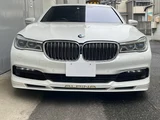 2018 BMW Alpina B7 Turbo Long Sedan for sale, Japanese used car export - photo 4 of 75 | GULJI TRADERS